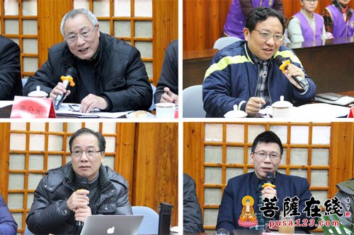著名学者聚会七塔，回顾月西法师一生功绩