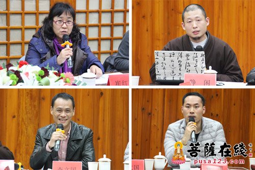著名学者聚会七塔，回顾月西法师一生功绩