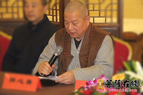 佛教-河南省佛教教职人员证书颁发仪式于开封大相国寺举行