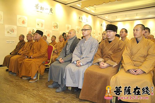 佛教-河南省佛教教职人员证书颁发仪式于开封大相国寺举行