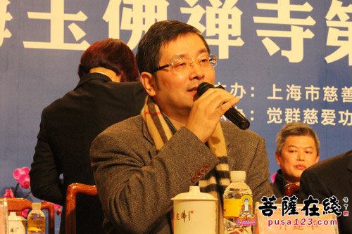 上海玉佛禅寺第七届“觉群慈善公益周”开幕