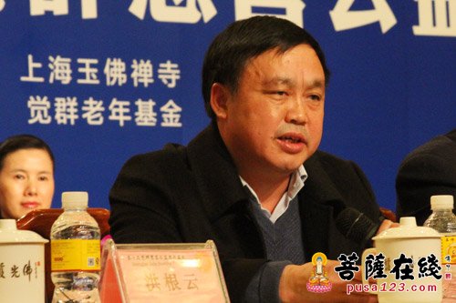 上海玉佛禅寺第七届“觉群慈善公益周”开幕