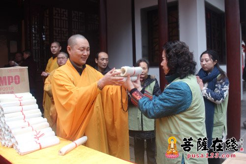 寒山寺-苏州寒山寺隆重举行第四届万人抄经回向法会