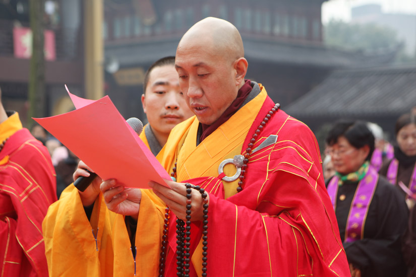 【高清图集】浙江省海宁惠力寺举行弥陀圣像入寺开光法会