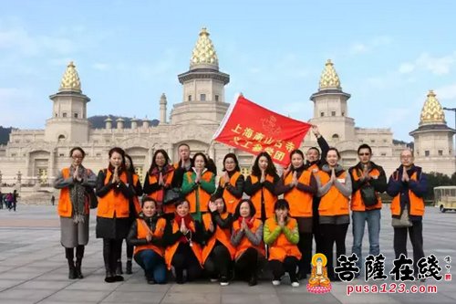 上海南山古寺义工团参学无锡南禅寺 礼拜灵山妙境