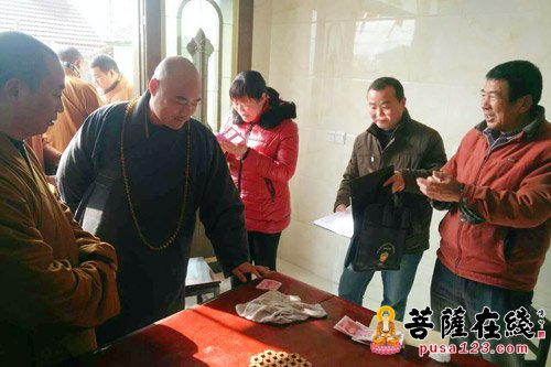 佛教-江苏泰州姜堰区佛教协会捐助少数民族特困家庭
