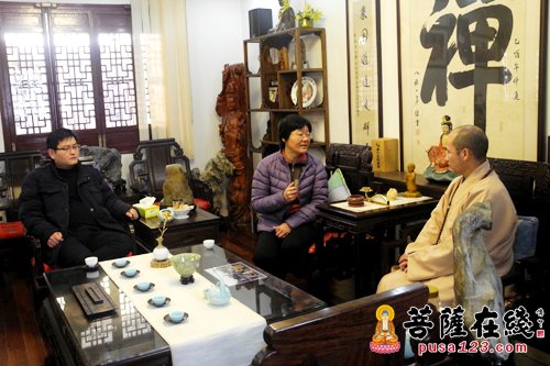 上海松江区统战部领导莅临西林禅寺视察工作