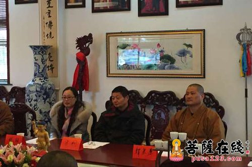 佛教-阜阳市佛教协会二届三次理事会于太和县禅堂寺召开