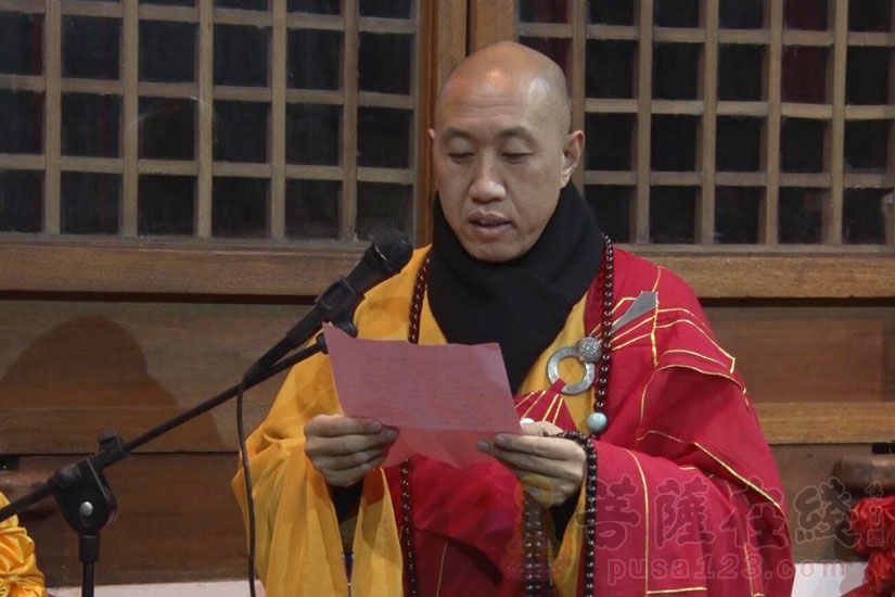 【高清图集】奉化雪窦寺隆重举办"迎新年·庆元旦"撞钟祈福活动