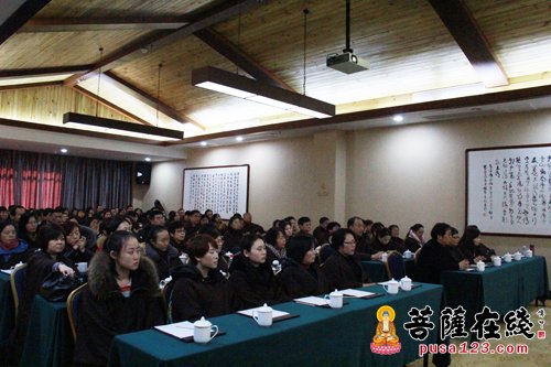 慈善-南岳大庙三德讲堂“人间一日禅”公益活动走进企业