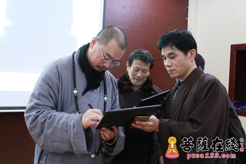 慈善-南岳大庙三德讲堂“人间一日禅”公益活动走进企业