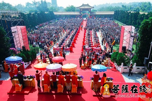 释迦牟尼-“以爱赢得爱” 一千五百对佳偶接受佛陀祝福