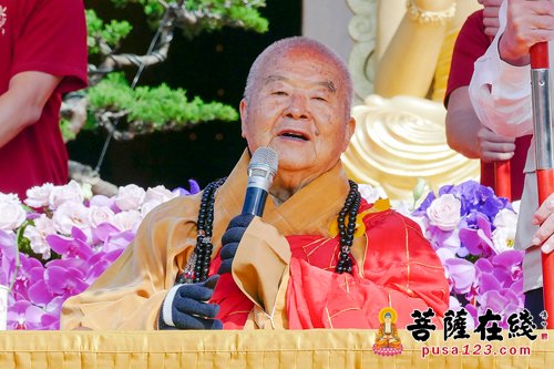释迦牟尼-“以爱赢得爱” 一千五百对佳偶接受佛陀祝福