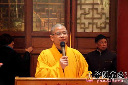 平安-上海西林禅寺举行元旦撞钟·慈善义拍系列活动