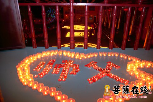 浙江余姚狮子山东明寺“撞响梵钟 迎接新年”