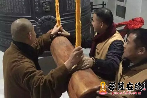 浙江会稽山龙华寺举行2016年新年吉祥撞钟法会