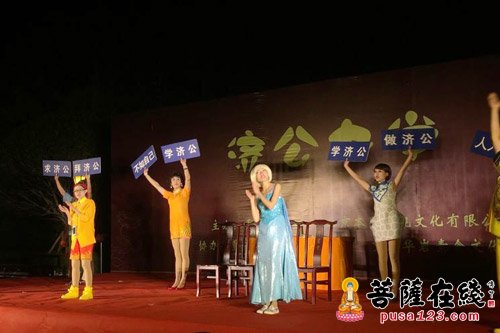 游本昌-游本昌老师赴重庆华岩寺开启重庆巡演第一站