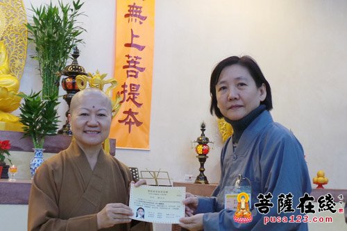 出家-台北市唯众精舍为期十天短期出家活动圆满结束