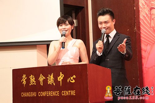 佛教-常熟市兴福慈善功德会举办“第二届义工联谊会”