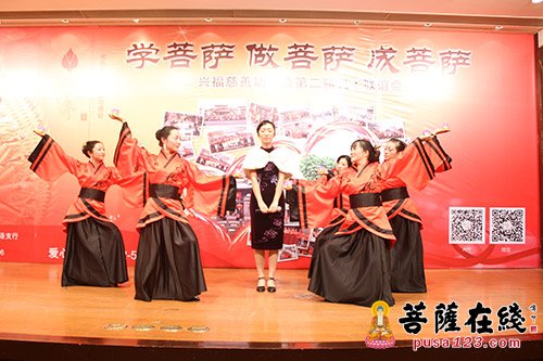 佛教-常熟市兴福慈善功德会举办“第二届义工联谊会”
