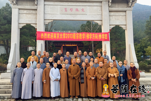 宗教学-南京大学2013级宗教学参学团一行参访苏州古刹文殊寺