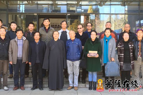 佛教-云南高校佛教座谈会暨云师大“华岩奖学金”