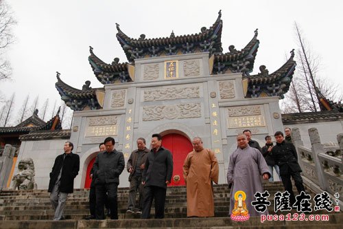 赵斌-湖北省人大常委会副主任赵斌一行赴黄梅五祖寺