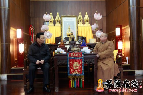 赵斌-湖北省人大常委会副主任赵斌一行赴黄梅五祖寺