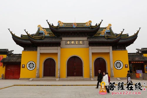 佛教-江苏常州天宁禅寺举行万年宝鼎安放仪式