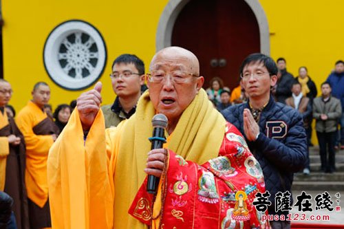佛教-江苏常州天宁禅寺举行万年宝鼎安放仪式