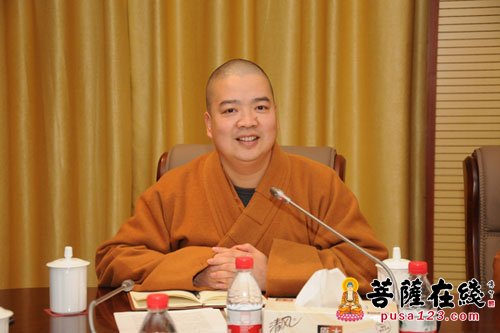 普陀山-中国佛学院普陀山学院召开2015-2016学年第一学期