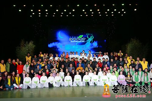 音乐会-中华原创禅茶音乐会在四川成都成功举办