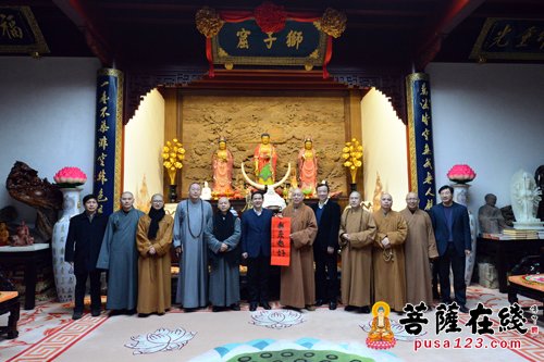 佛教-舟山市代市长温暖一行走访慰问普陀山佛教协会