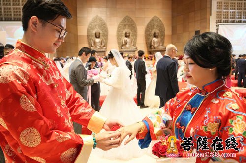 婚礼-法鼓山世界佛教教育园区举行第二十一届佛化联合婚礼