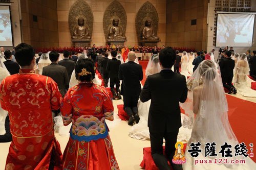 婚礼-法鼓山世界佛教教育园区举行第二十一届佛化联合婚礼