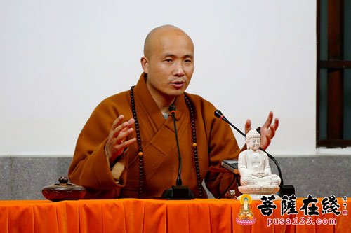 佛教-2016年首次安福“一日禅”在天圣山安福寺举行