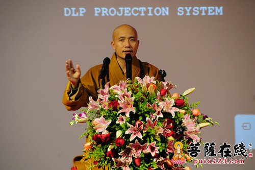 佛教-达照法师应邀赴文成县百丈漈镇作佛学文化讲座