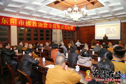 佛教-杭州灵隐寺方丈光泉大和尚赴东阳佛教寺院负责人