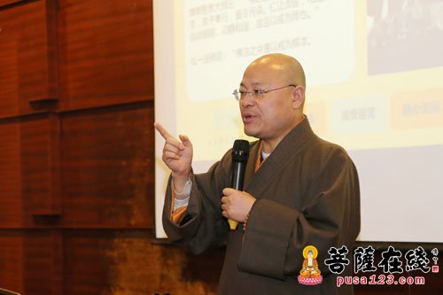 佛教-杭州灵隐寺方丈光泉大和尚赴东阳佛教寺院负责人