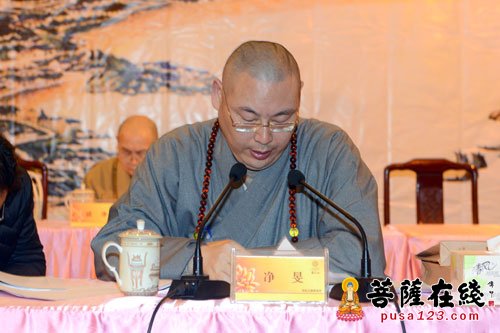 佛教-普陀山佛协2015年终总结进入各寺院（单位）