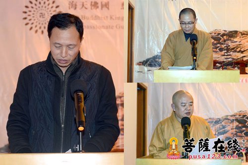 佛教-普陀山佛协2015年终总结进入各寺院（单位）