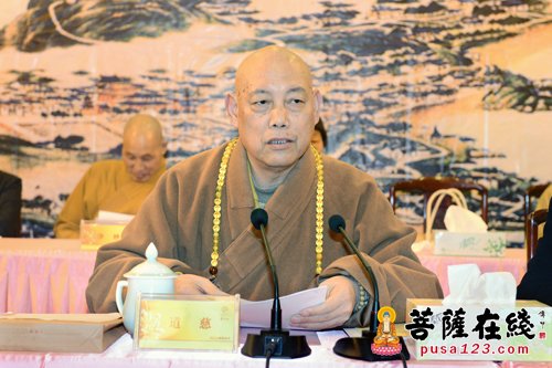 佛教-普陀山佛教协会2015年年终总结大会圆满闭幕