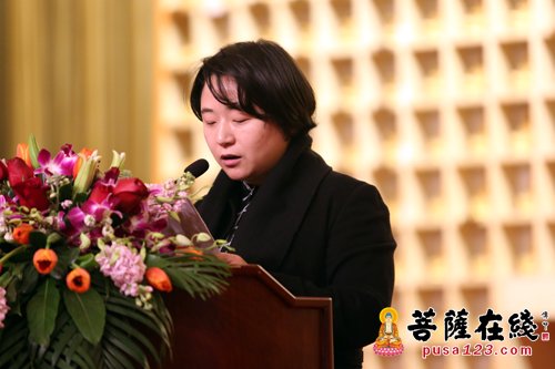 上海市佛教协会举行第十一届第二次理事会议暨上海佛教教职人员证书颁发仪式