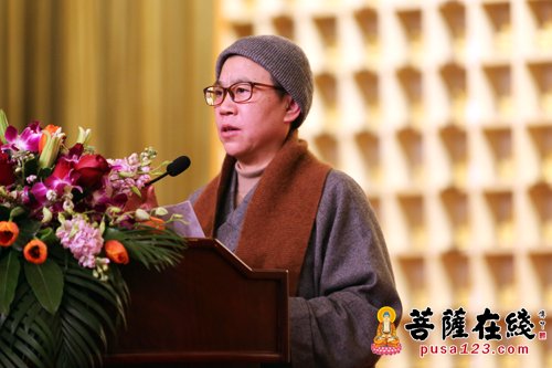 上海市佛教协会举行第十一届第二次理事会议暨上海佛教教职人员证书颁发仪式