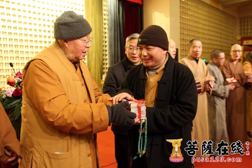 上海市佛教协会举行第十一届第二次理事会议暨上海佛教教职人员证书颁发仪式