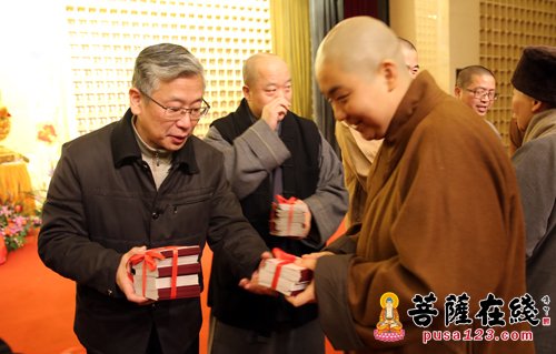 上海市佛教协会举行第十一届第二次理事会议暨上海佛教教职人员证书颁发仪式
