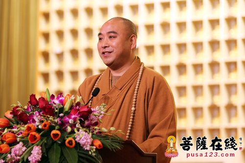 上海市佛教协会举行第十一届第二次理事会议暨上海佛教教职人员证书颁发仪式