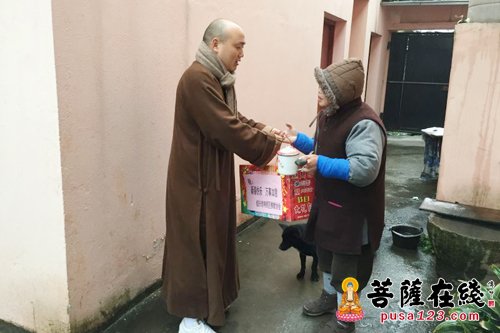 佛教-绍兴柯桥区佛教协会开展“送温暖 献爱心”活动