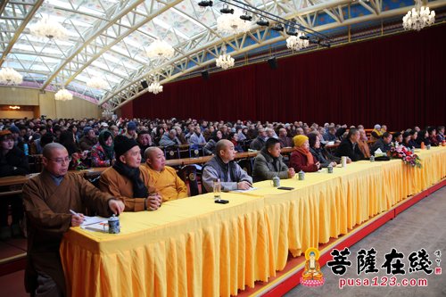 佛教-朱清时院士作讲座 探讨佛法与科学两大文明交流与互鉴
