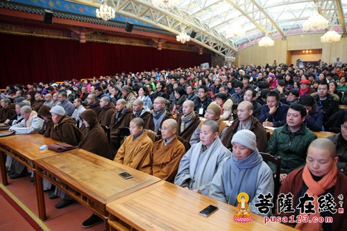 佛教-朱清时院士作讲座 探讨佛法与科学两大文明交流与互鉴
